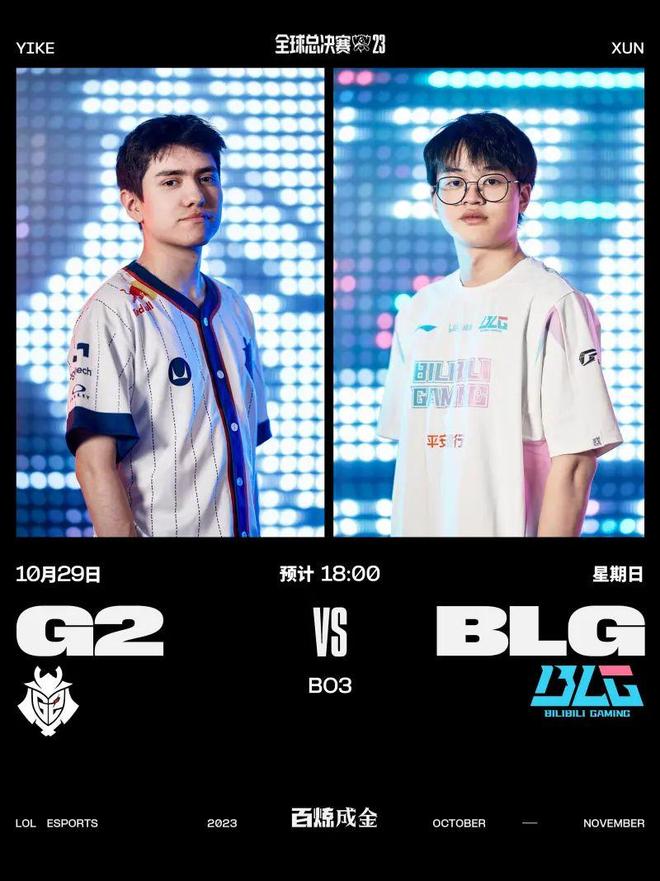 布兰特则以 布兰特则以