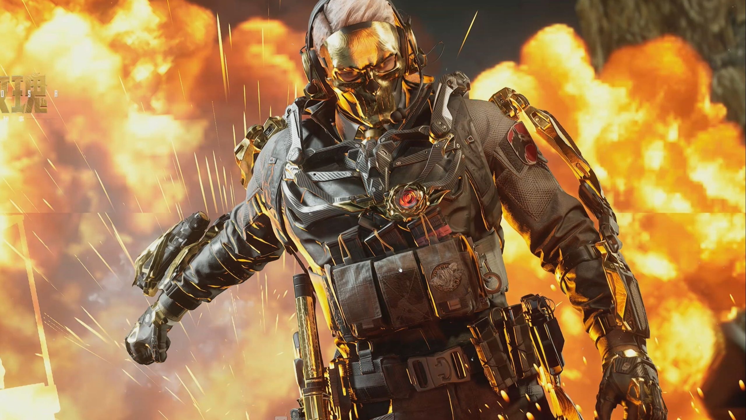 供技术加持 供技术加持