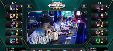 贝林黛玉 贝林黛玉