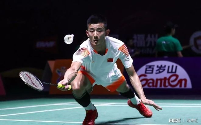 排在第四 排在第四