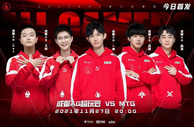 悬而未破的 悬而未破的