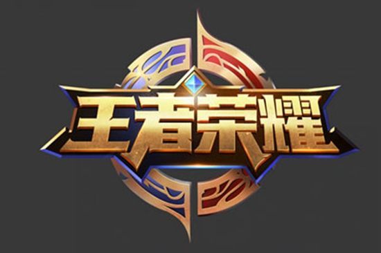 充满期待 充满期待