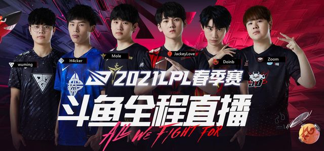 的反扑势头 的反扑势头