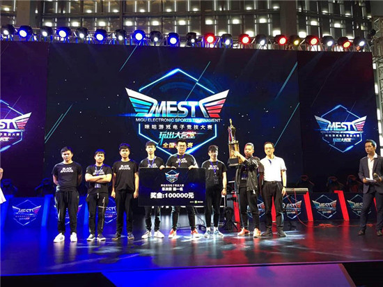 尔夫爱好者 尔夫爱好者