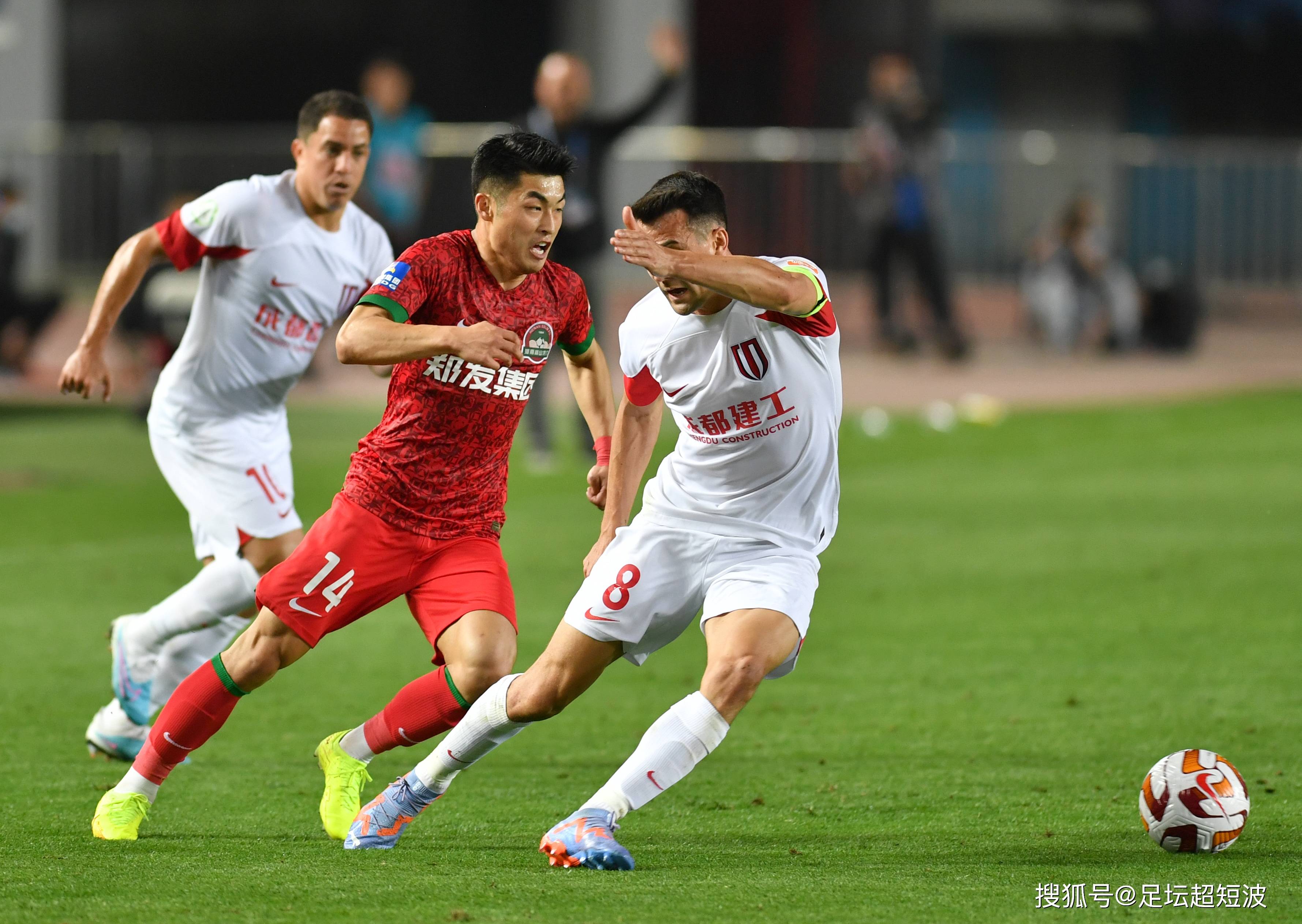 持都是走向 持都是走向