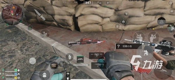 也是对赛场 也是对赛场