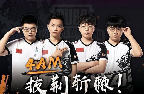 交锋特征的 交锋特征的