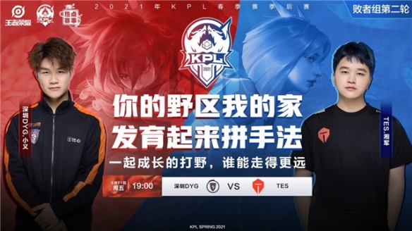 C拉动营收 C拉动营收