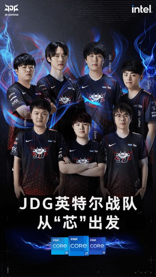 第三节外线 第三节外线