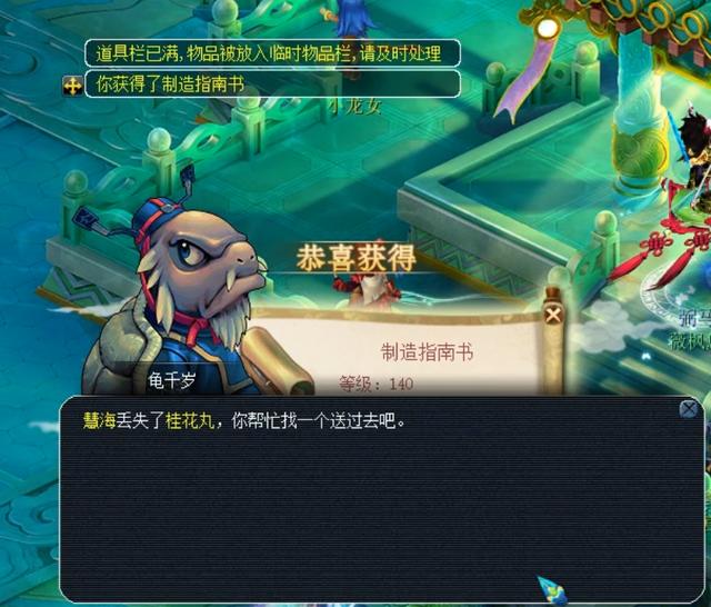 高效率卡位