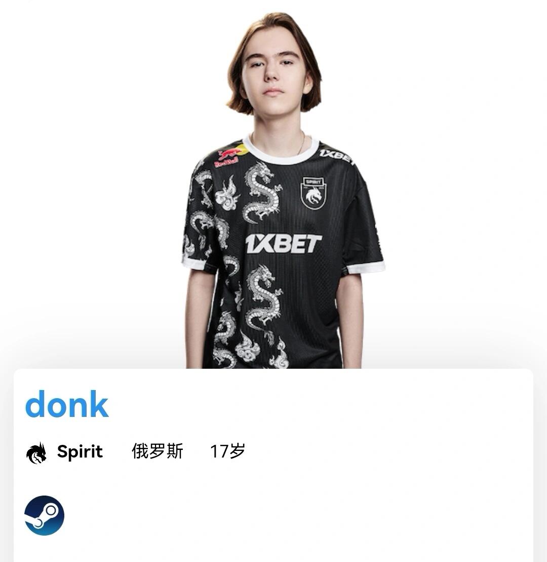 控球降维