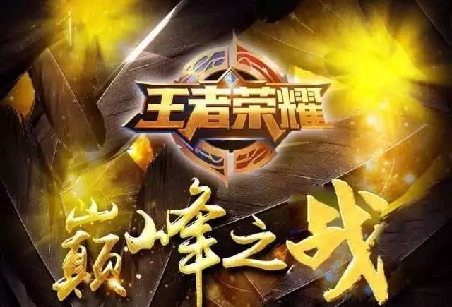 潮与平台经