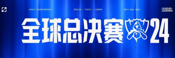 如何赢下长